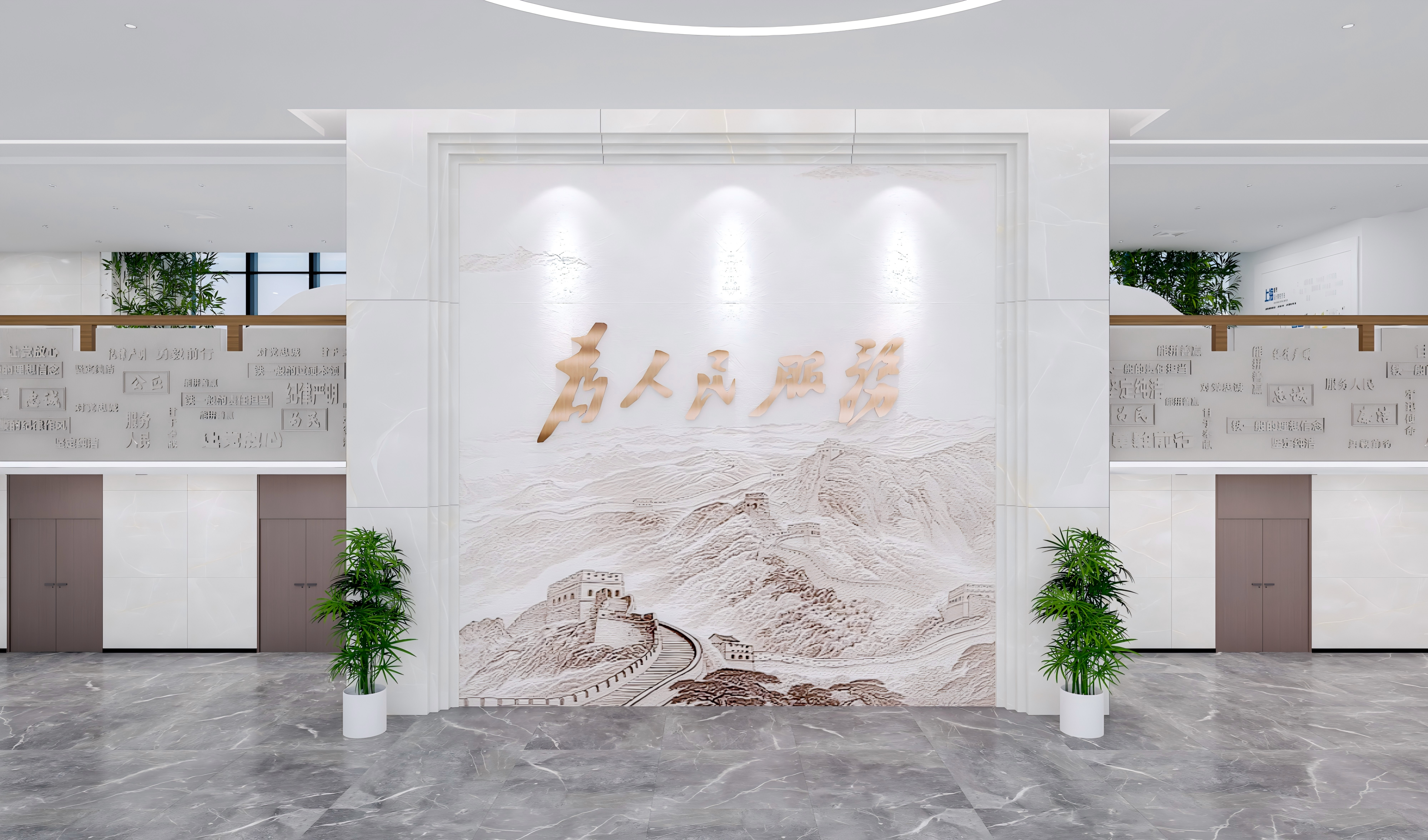 WPS图片(1)8.png