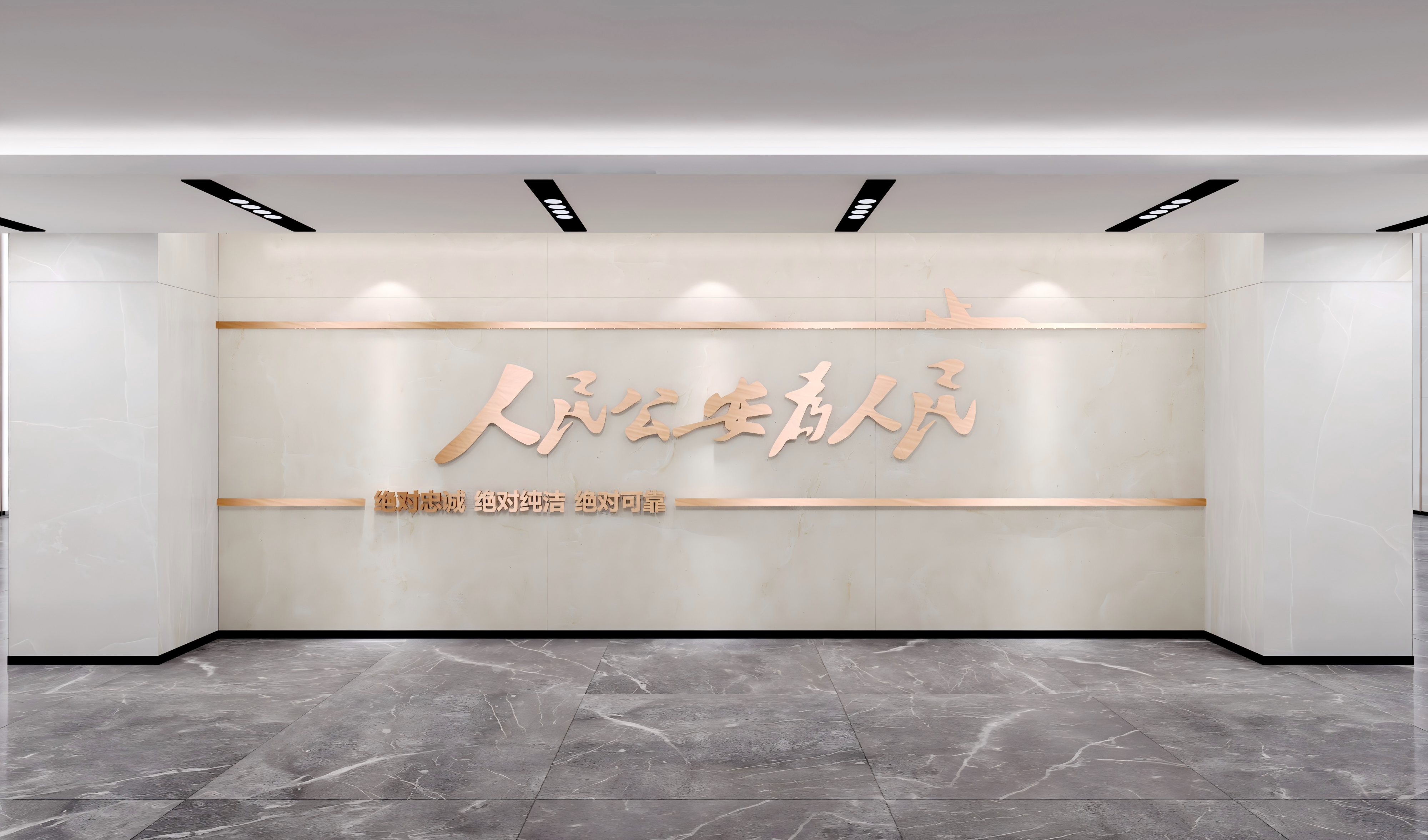 WPS图片(1)10.png